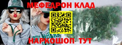 apvp Ликино-Дулёво