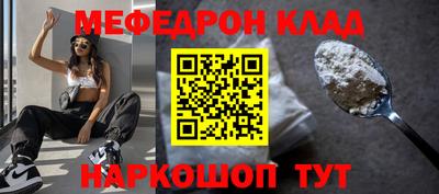 apvp Ликино-Дулёво