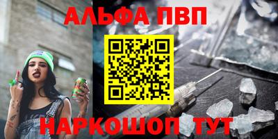МДПВ Лесосибирск
