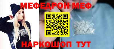 apvp Ликино-Дулёво