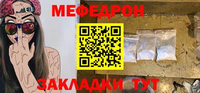 apvp Ликино-Дулёво