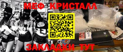 apvp Ликино-Дулёво