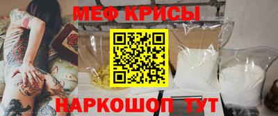 герыч Ливны
