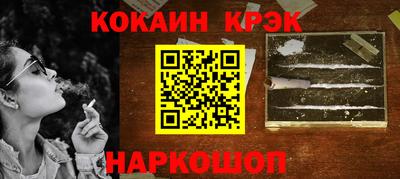 МДПВ Лесосибирск