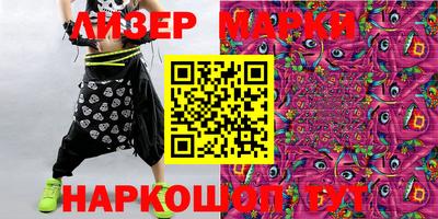 apvp Ликино-Дулёво