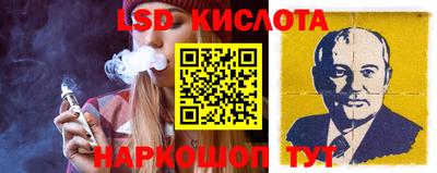 apvp Ликино-Дулёво