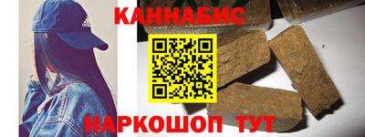 герыч Ливны