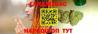 apvp Ликино-Дулёво