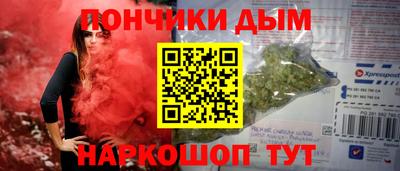apvp Ликино-Дулёво