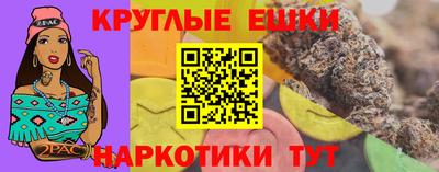 МДПВ Лесосибирск
