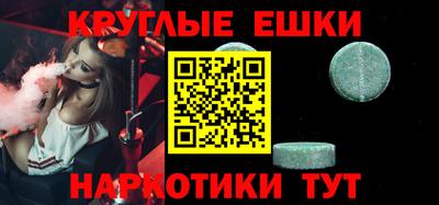apvp Ликино-Дулёво
