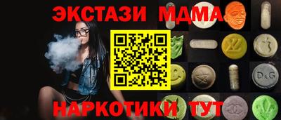apvp Ликино-Дулёво