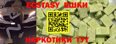 герыч Ливны