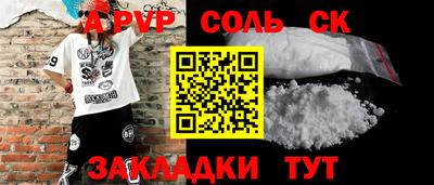 МДПВ Лесосибирск
