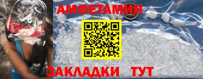 apvp Ликино-Дулёво