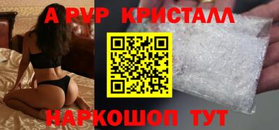 МДПВ Лесосибирск