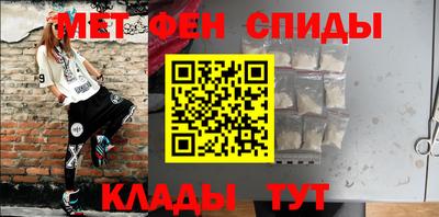 герыч Ливны