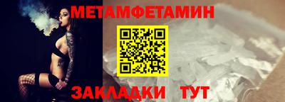 МДПВ Лесосибирск