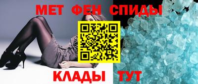 МДПВ Лесосибирск