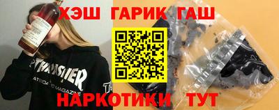 apvp Ликино-Дулёво