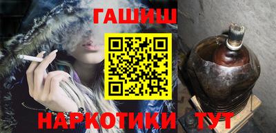 герыч Ливны