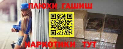 МДПВ Лесосибирск