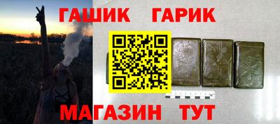 МДПВ Лесосибирск