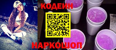 МДПВ Лесосибирск
