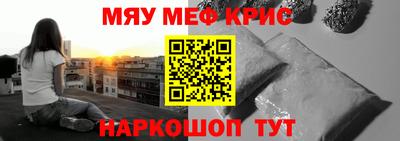 apvp Ликино-Дулёво