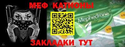 герыч Ливны