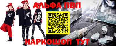apvp Ликино-Дулёво